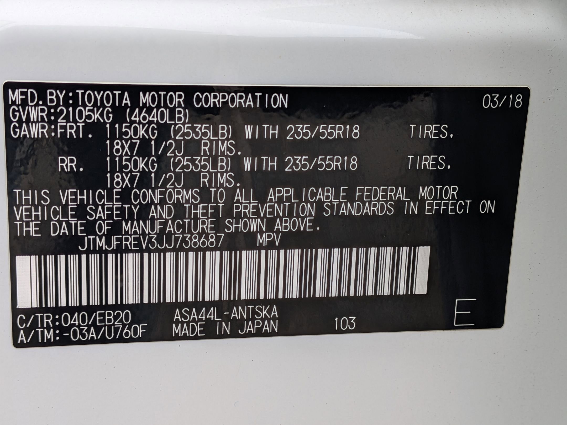 Used 2018 Toyota RAV4 SE w/ Power Extra Value Package image 34