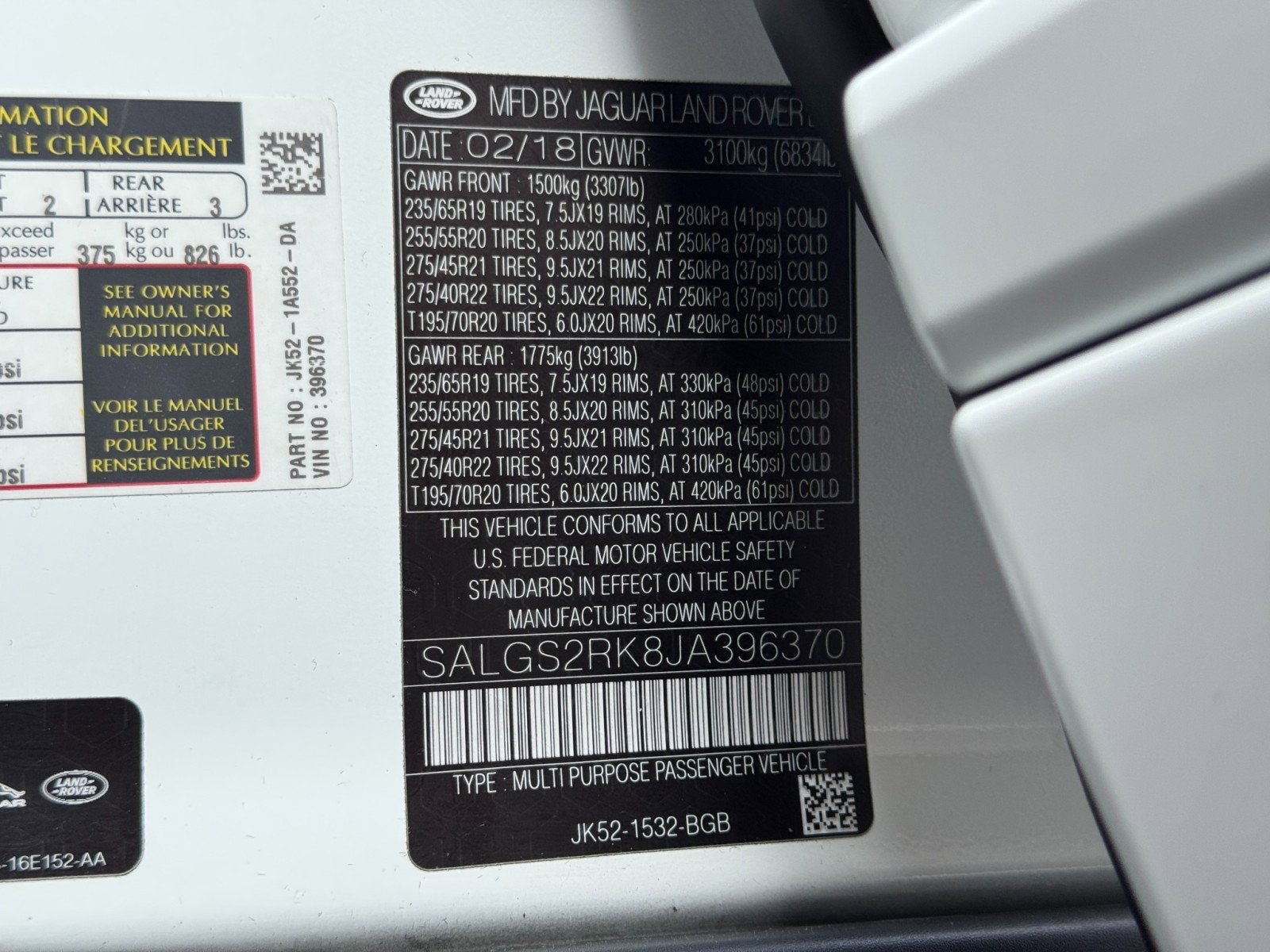 Used 2018 Land Rover Range Rover HSE image 54