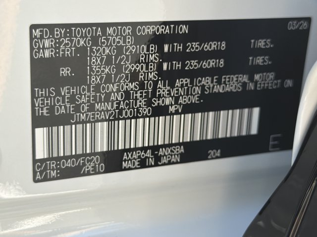 Used 2026 Toyota RAV4 SE AWD/4WD image 32