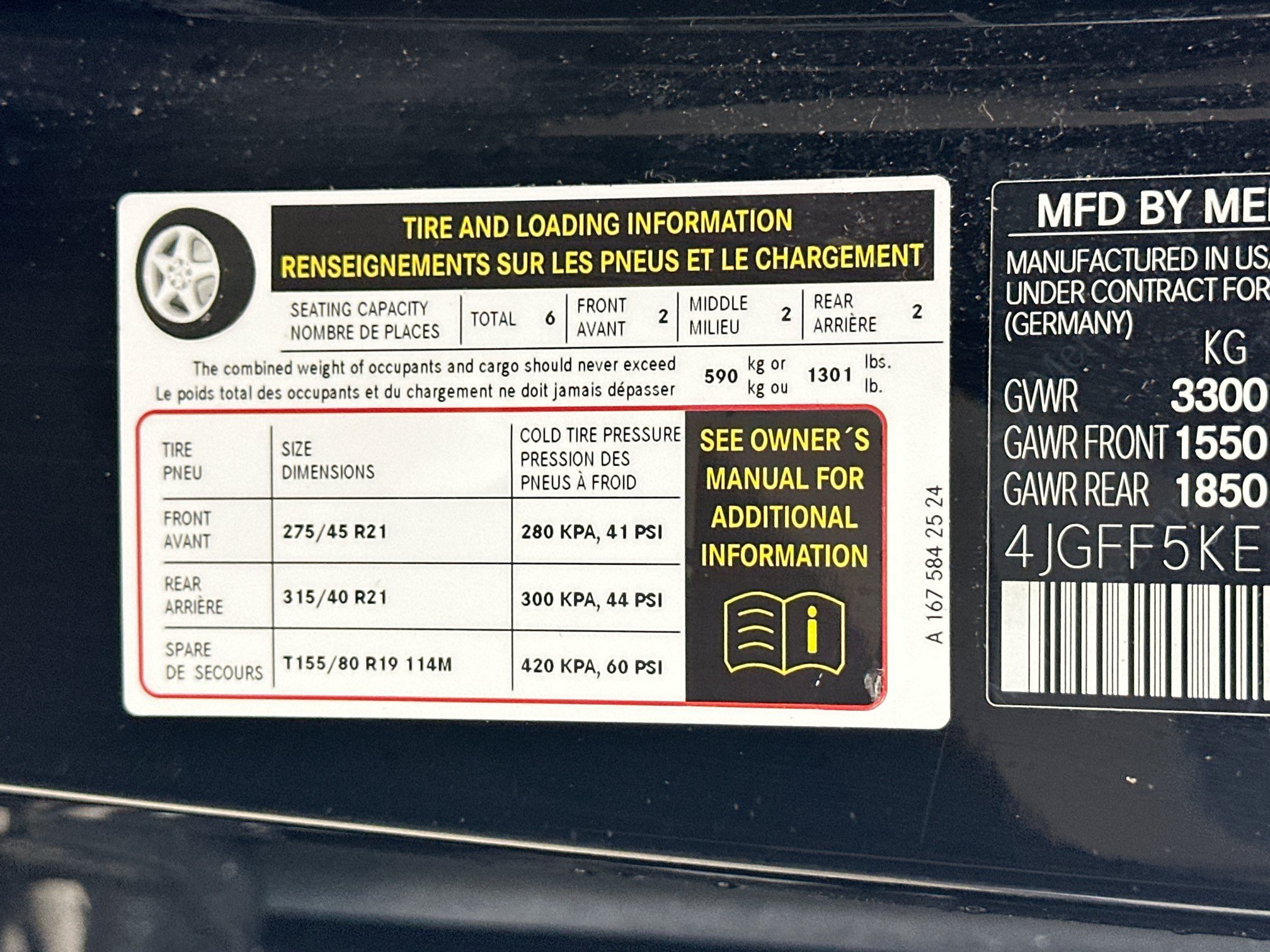 Certified 2023 Mercedes-Benz GLS 450 4MATIC image 40