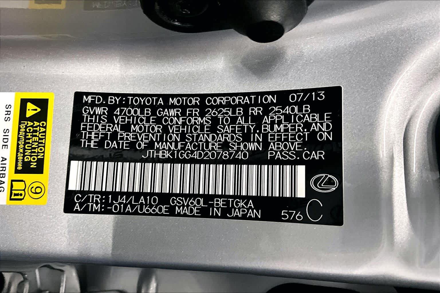Used 2013 Lexus ES 350 w/ Premium Pkg FWD image 36