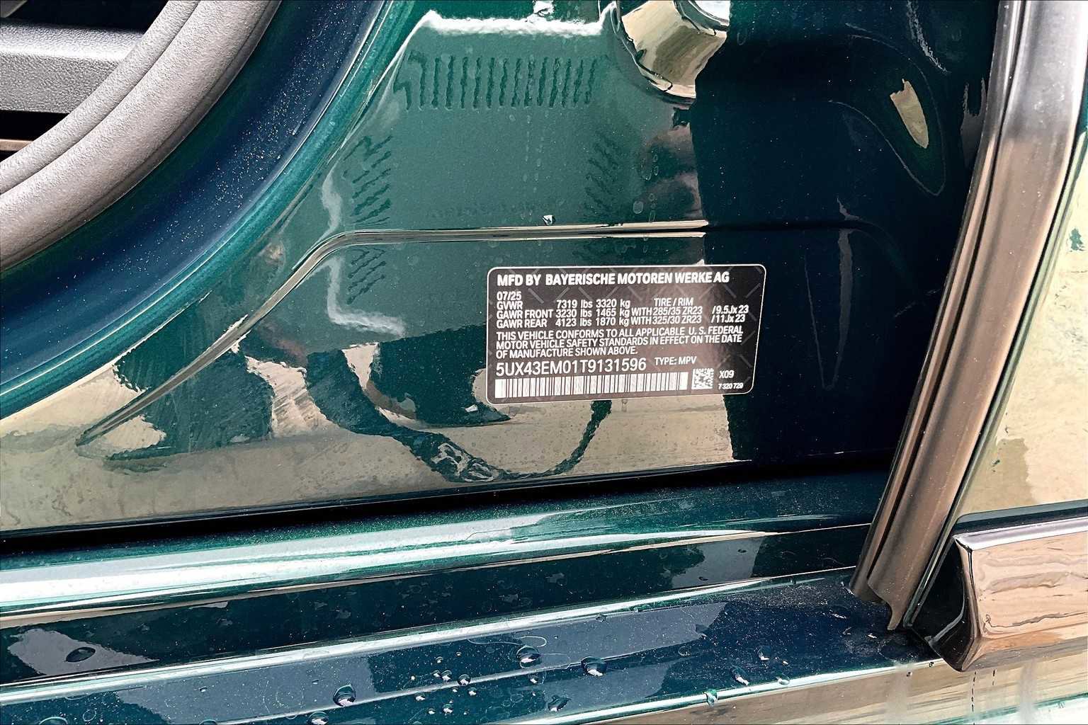 New 2026 BMW ALPINA XB7 image 17