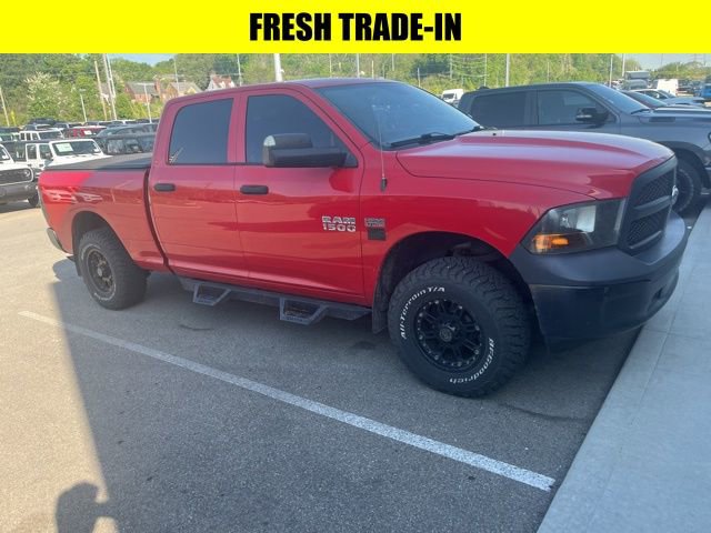 Used 2016 RAM 1500 Tradesman w/ Popular Equipment Group AWD/4WD image 1