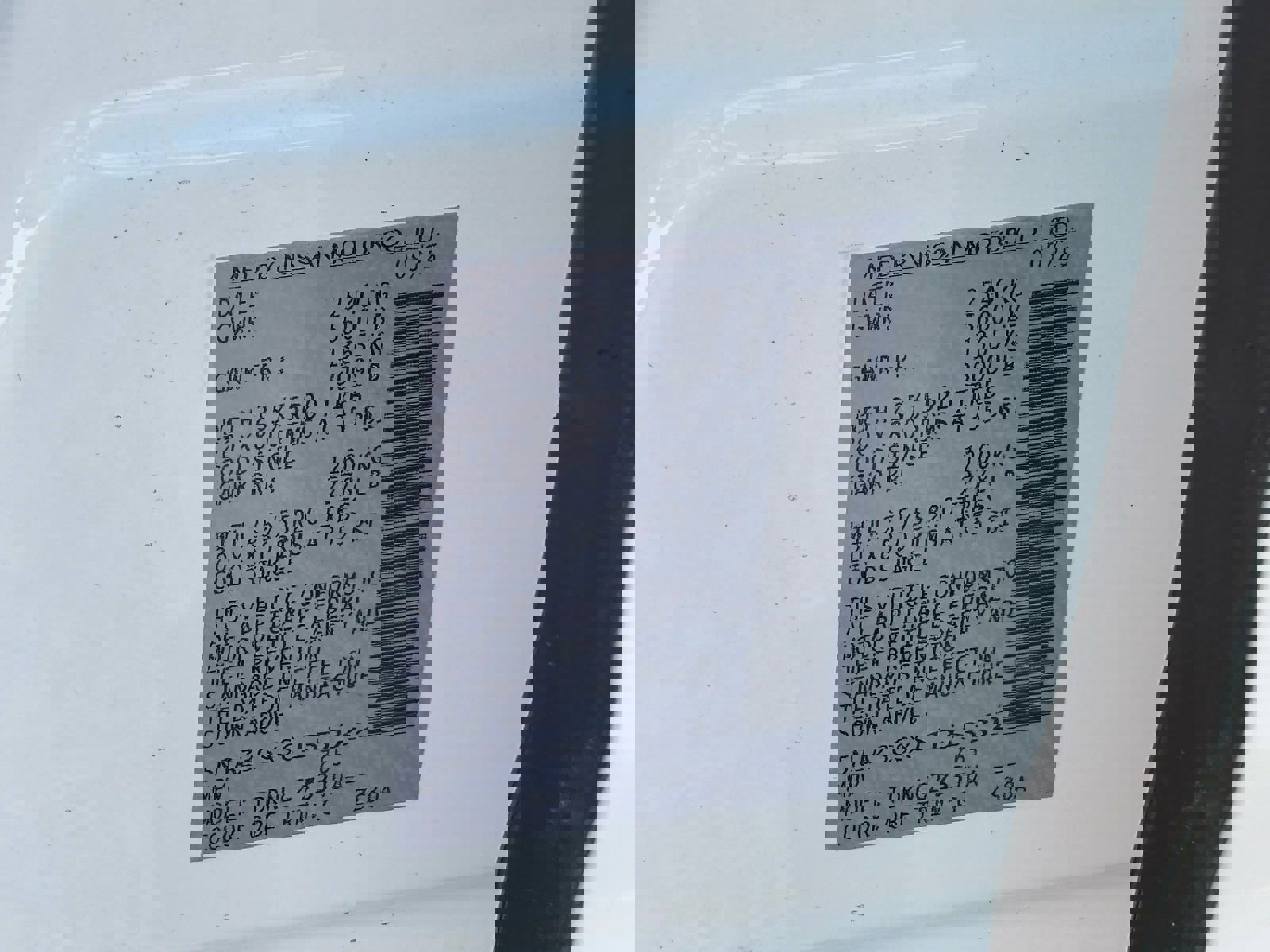 New 2025 Nissan Murano SL image 29