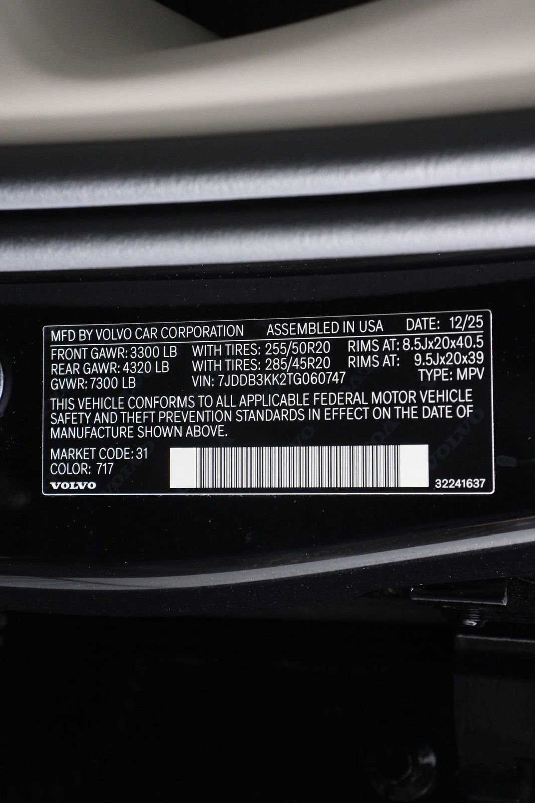 New 2026 Volvo EX90 Plus AWD/4WD image 16