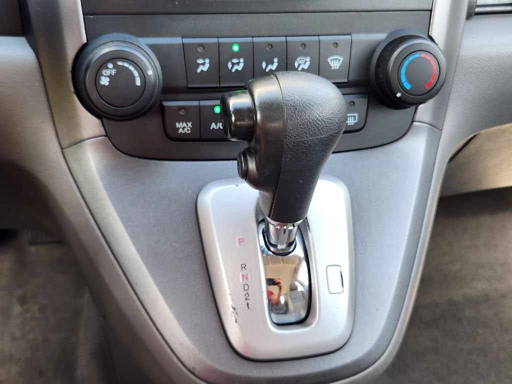 Used 2007 Honda CR-V LX image 21