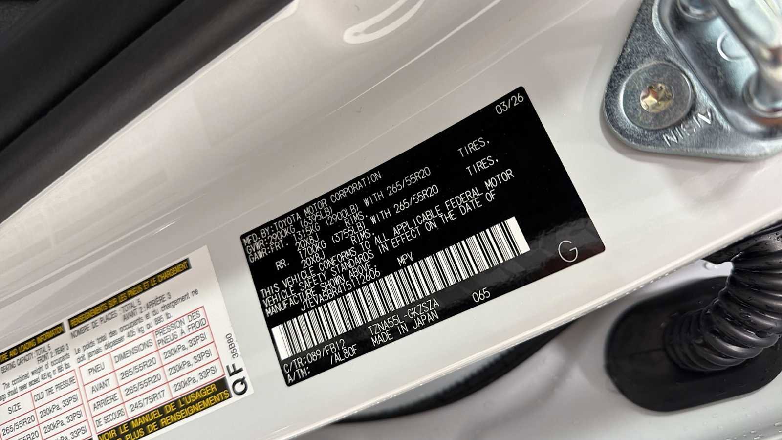 New 2026 Toyota 4Runner TRD Sport image 11