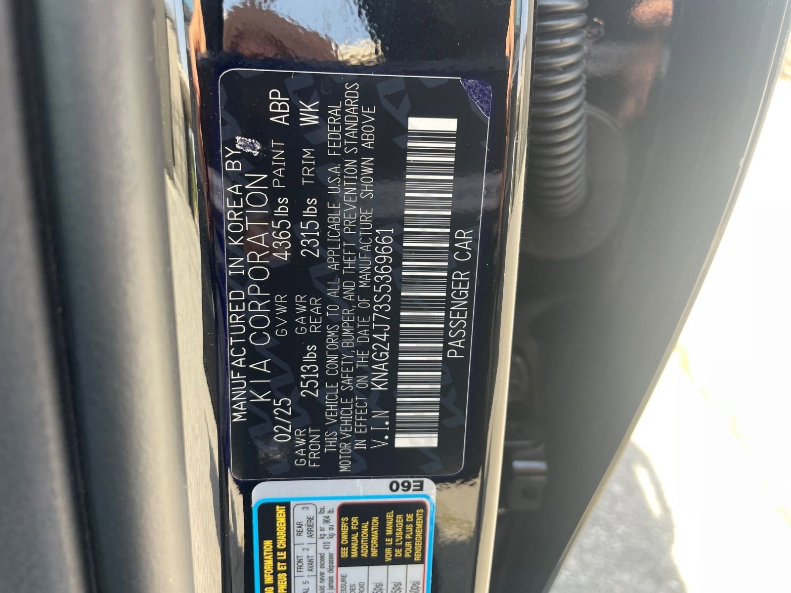 Used 2025 Kia K5 LXS image 28