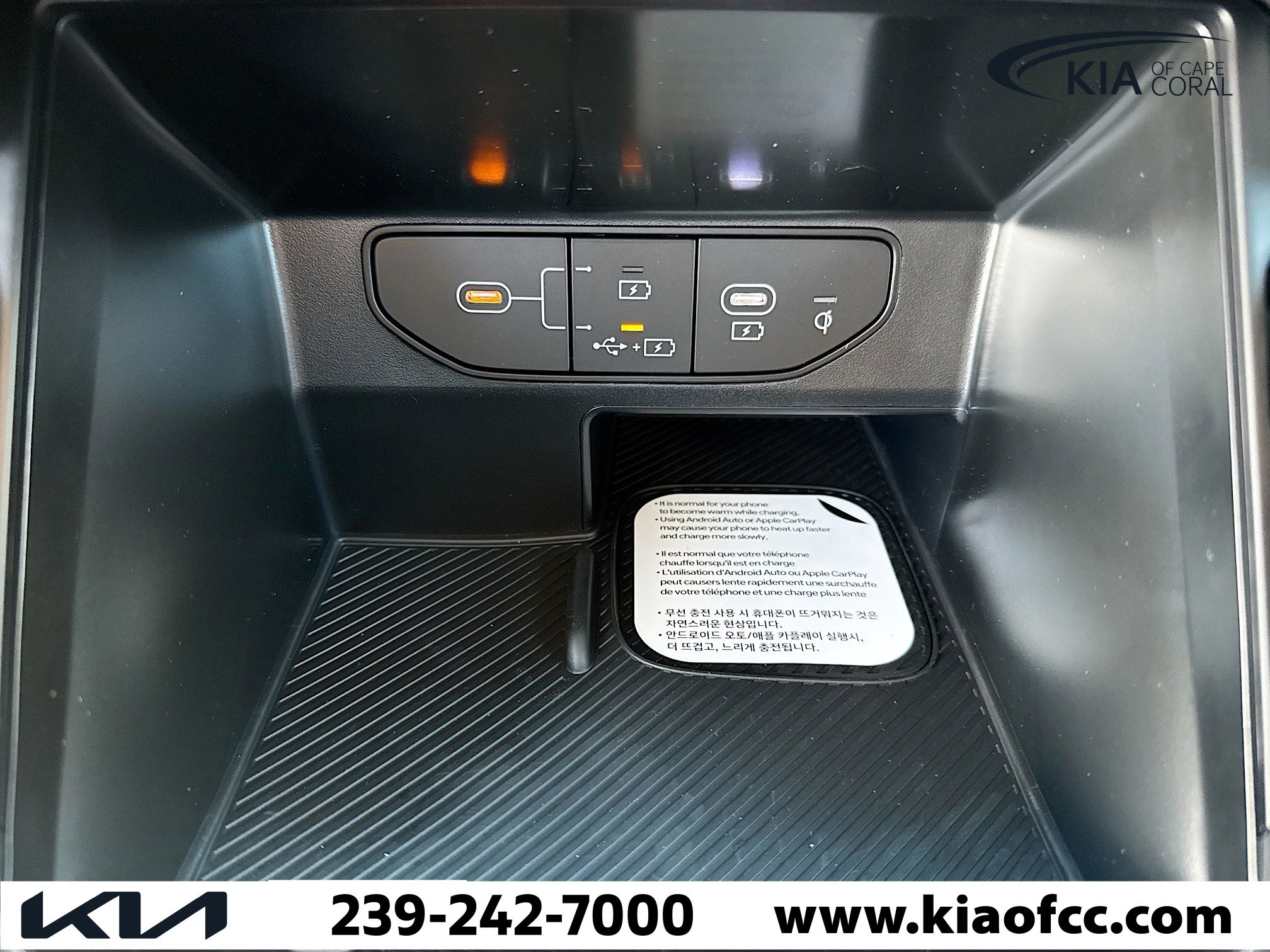 New 2026 Kia Sorento S image 26