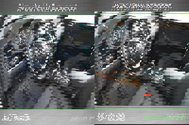 Used 2016 BMW X3 sDrive28i image 21