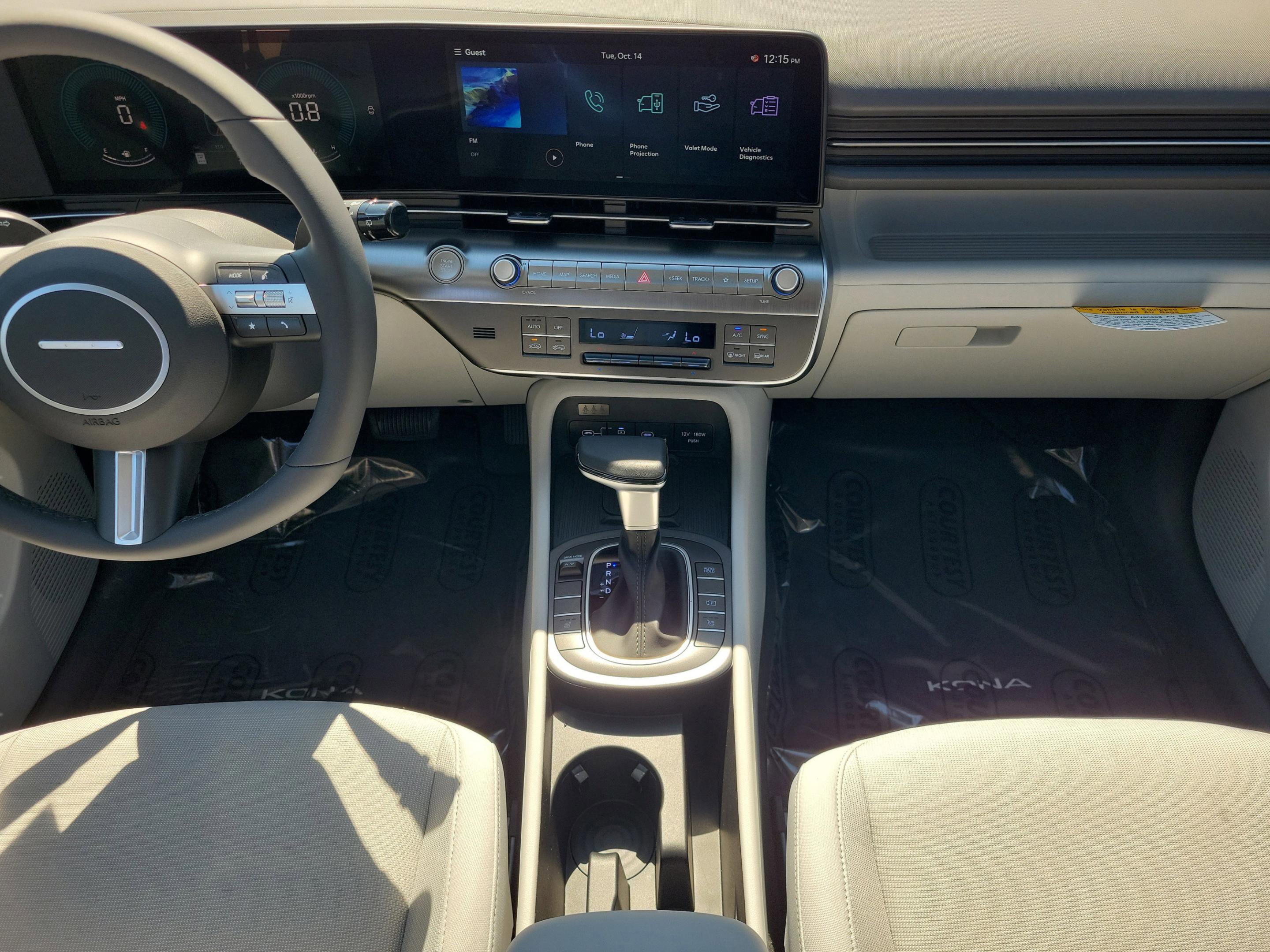 New 2026 Hyundai Kona SEL Sport image 6