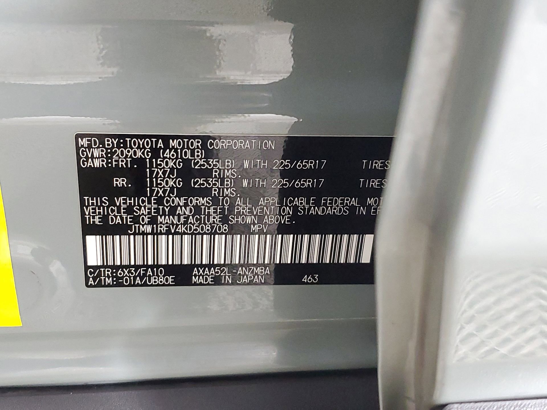 Used 2019 Toyota RAV4 XLE w/ Convenience Package image 52