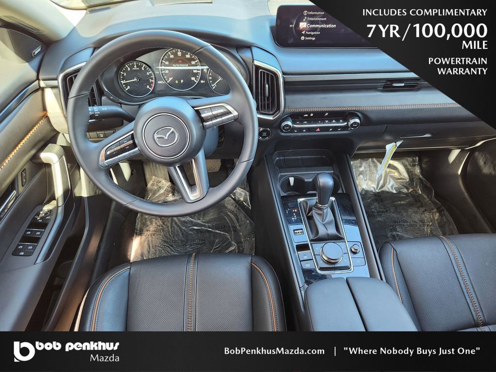 New 2025 MAZDA CX-50 AWD 2.5 S w/ Premium Plus Pkg image 21