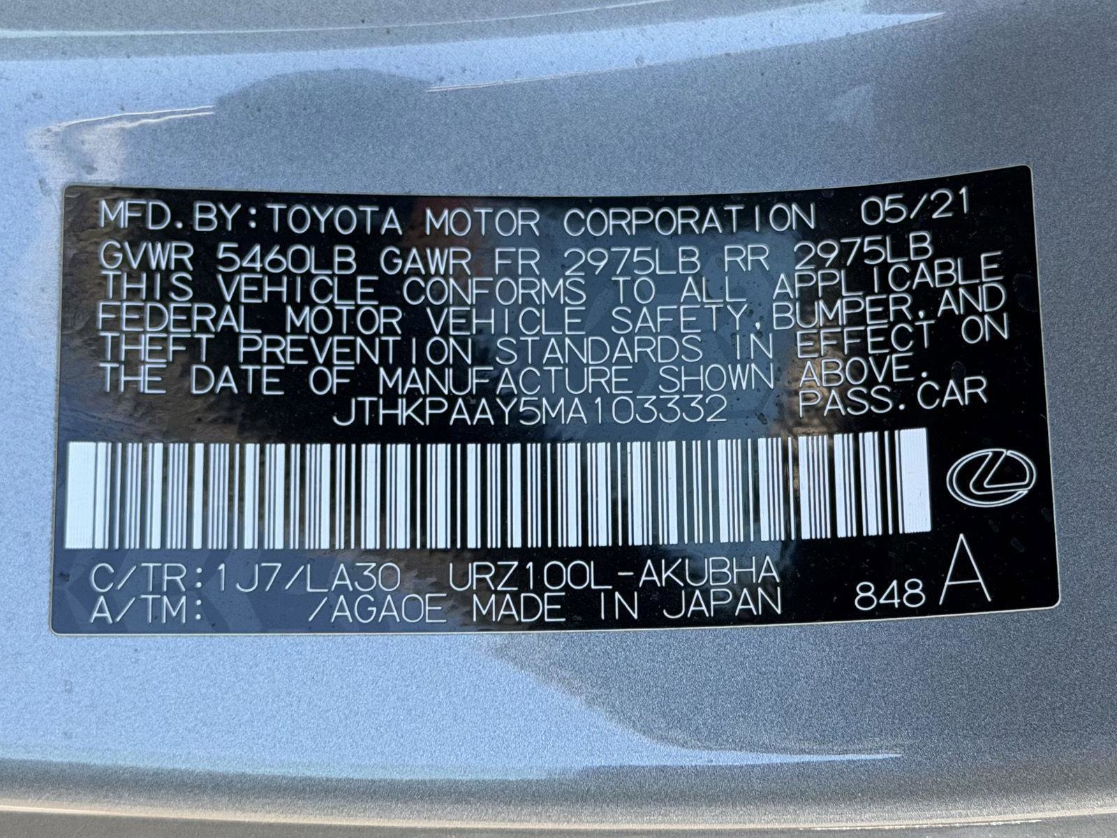 Used 2021 Lexus LC 500 Convertible w/ Touring Package image 24