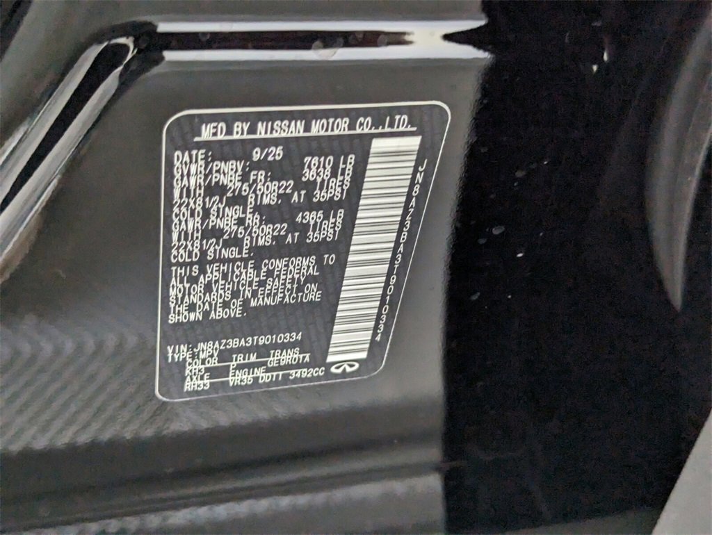 New 2026 INFINITI QX80 Luxe w/ Cargo Package image 13