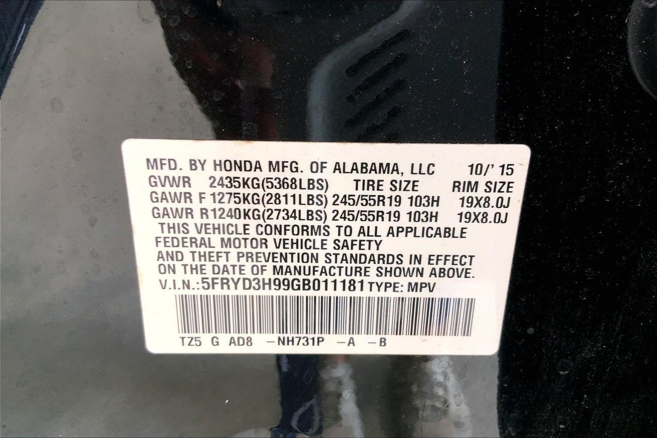 Used 2016 Acura MDX w/ Advance & Entertainment Pkg FWD image 33
