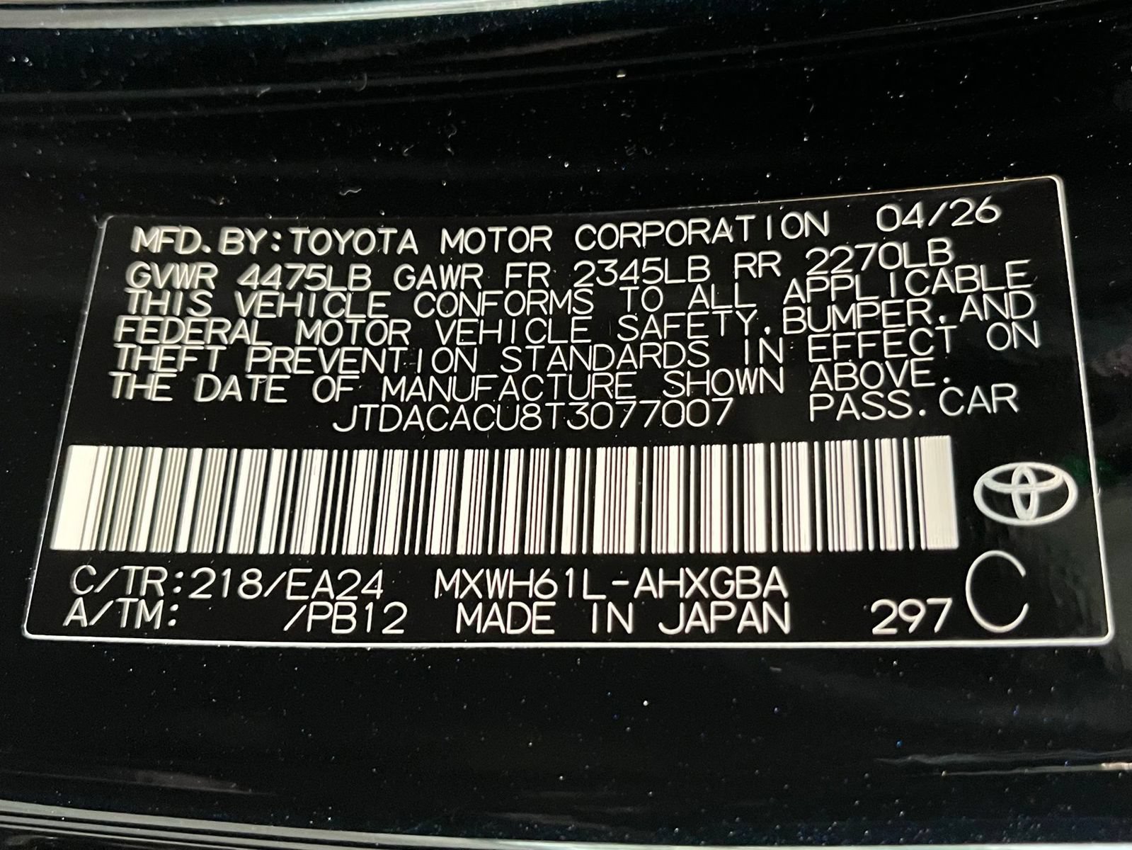 New 2026 Toyota Prius Plug-In Hybrid FWD image 17