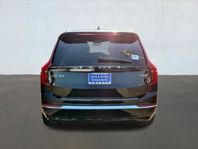 New 2026 Volvo XC90 T8 Plus w/ Protection Package AWD/4WD image 5