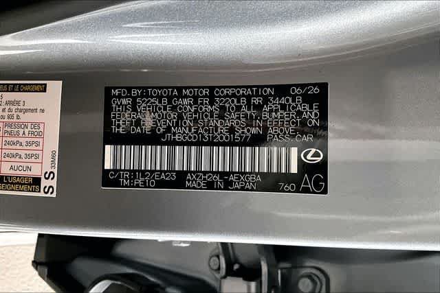 New 2026 Lexus ES 350h AWD w/ Cold Area Package image 13