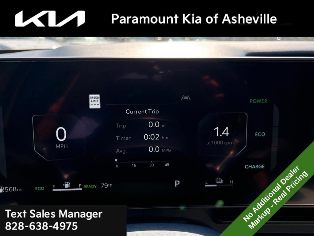 New 2026 Kia Carnival SX w/ SX Dark Edition Package image 8