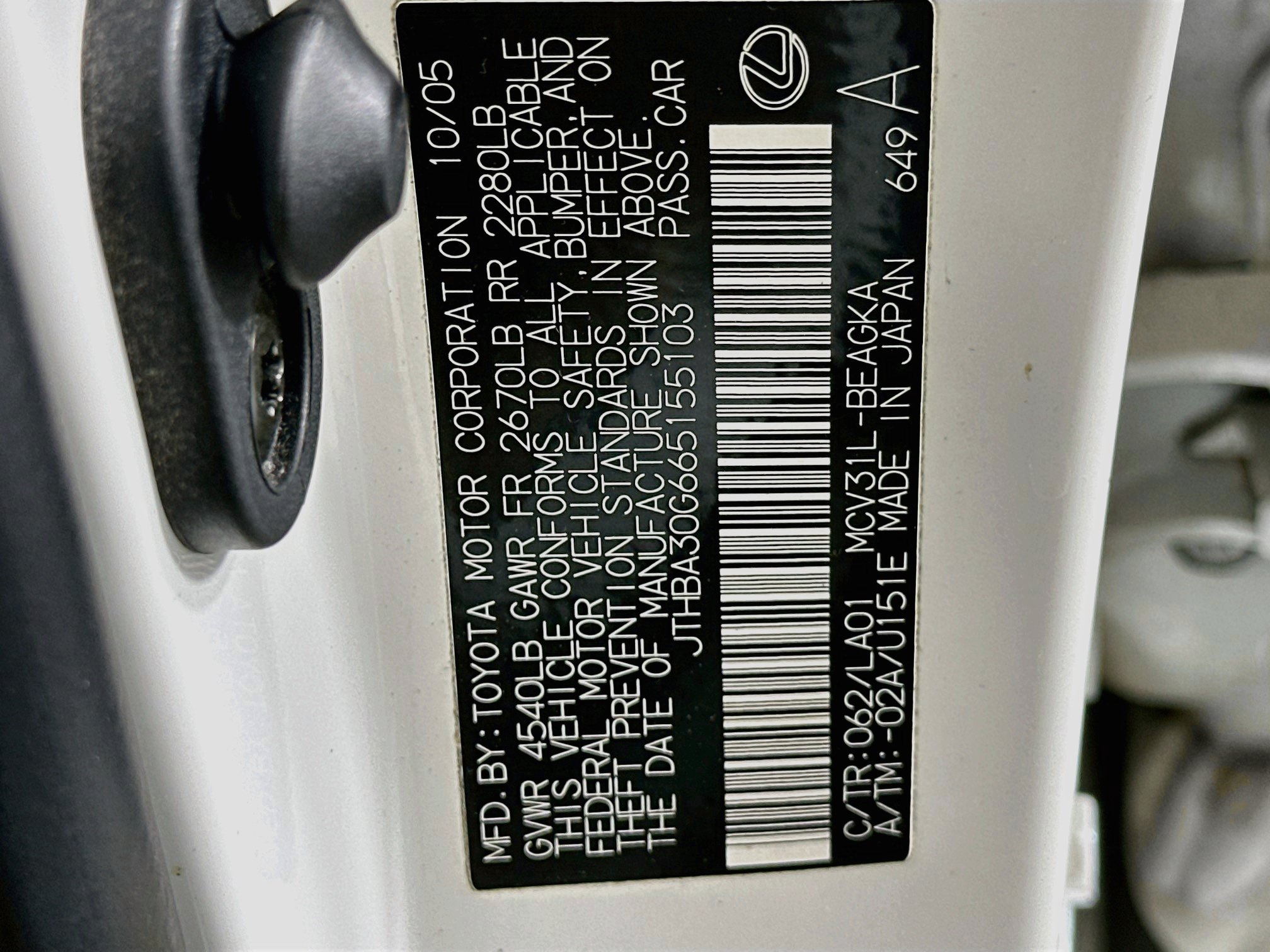 Used 2006 Lexus ES 330 FWD image 12