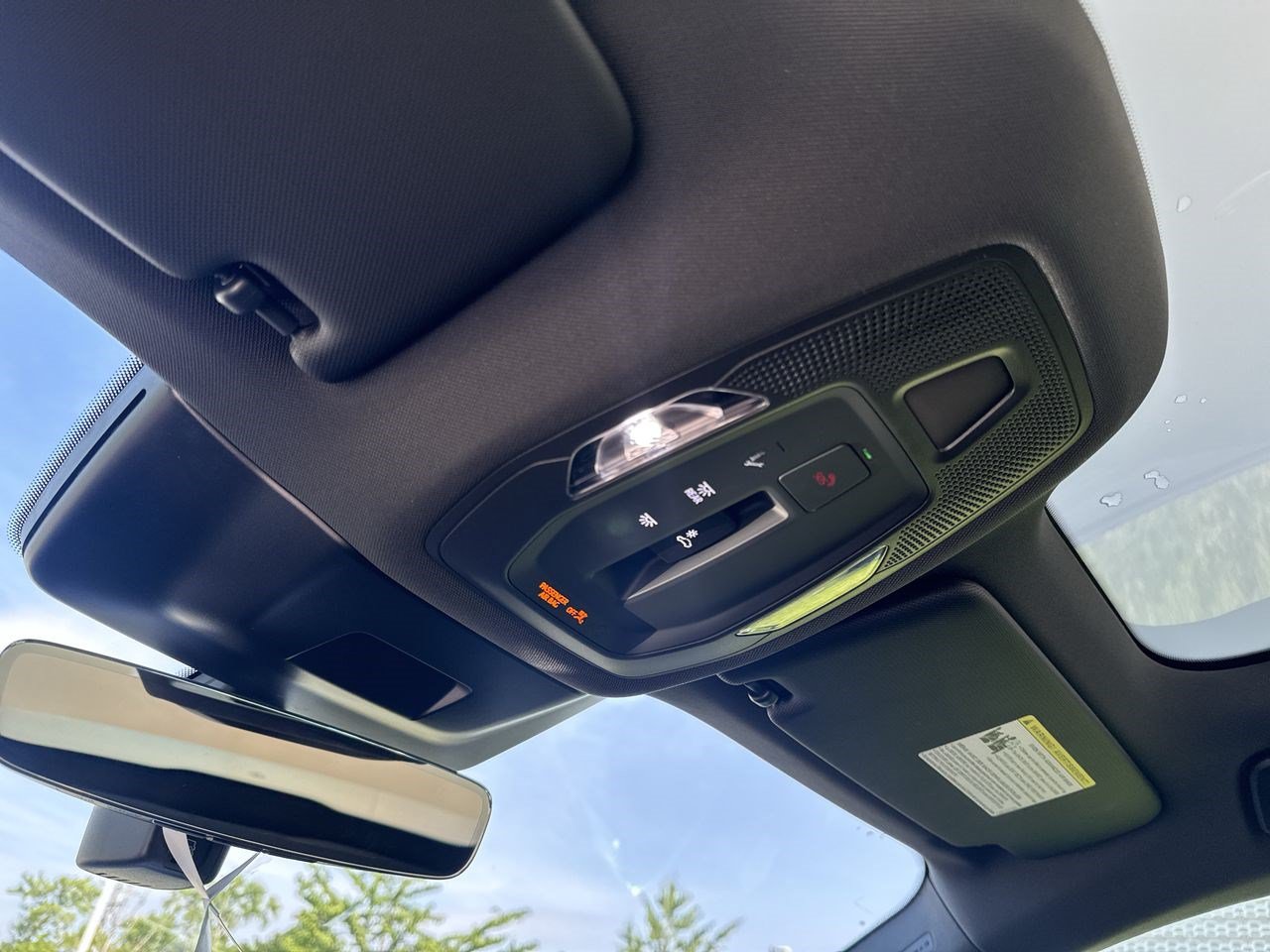 New 2026 Audi S5 Premium Plus AWD/4WD image 7