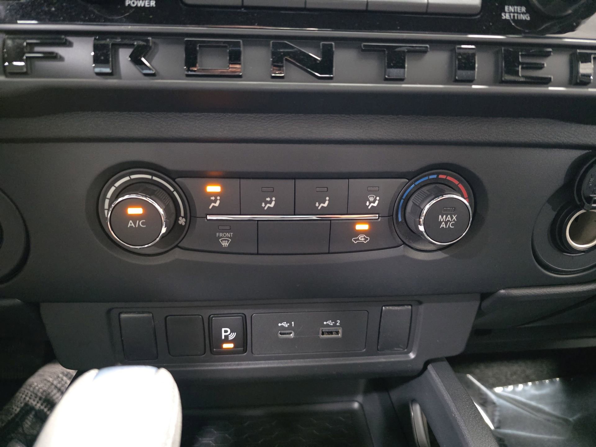 New 2026 Nissan Frontier SV w/ Tow Package RWD image 24