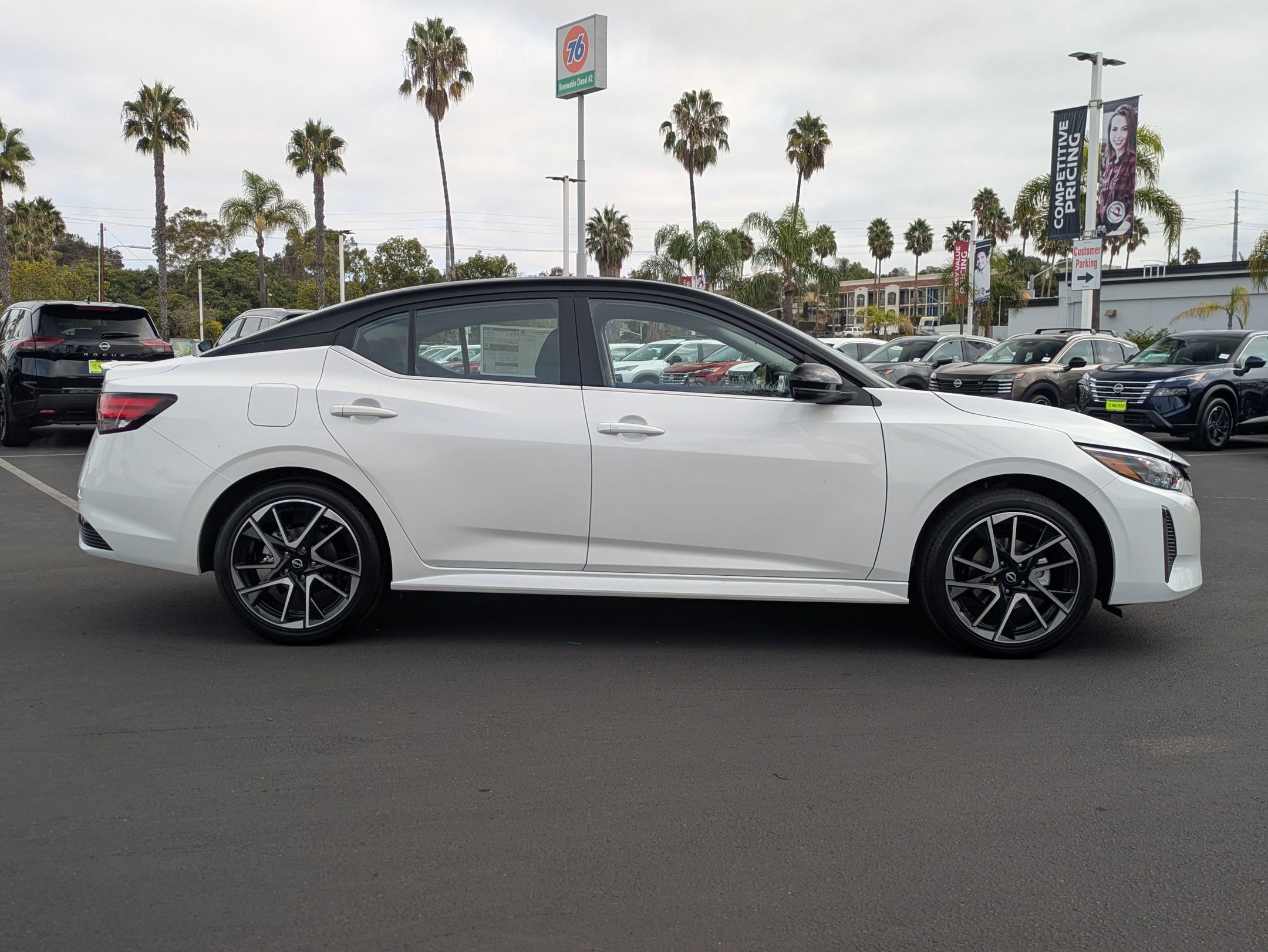 New 2025 Nissan Sentra SR image 5