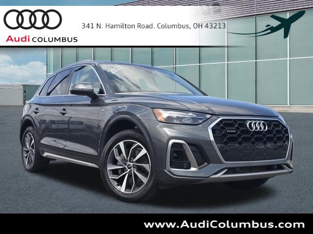 Used 2023 Audi Q5 2.0T Premium w/ Convenience Package