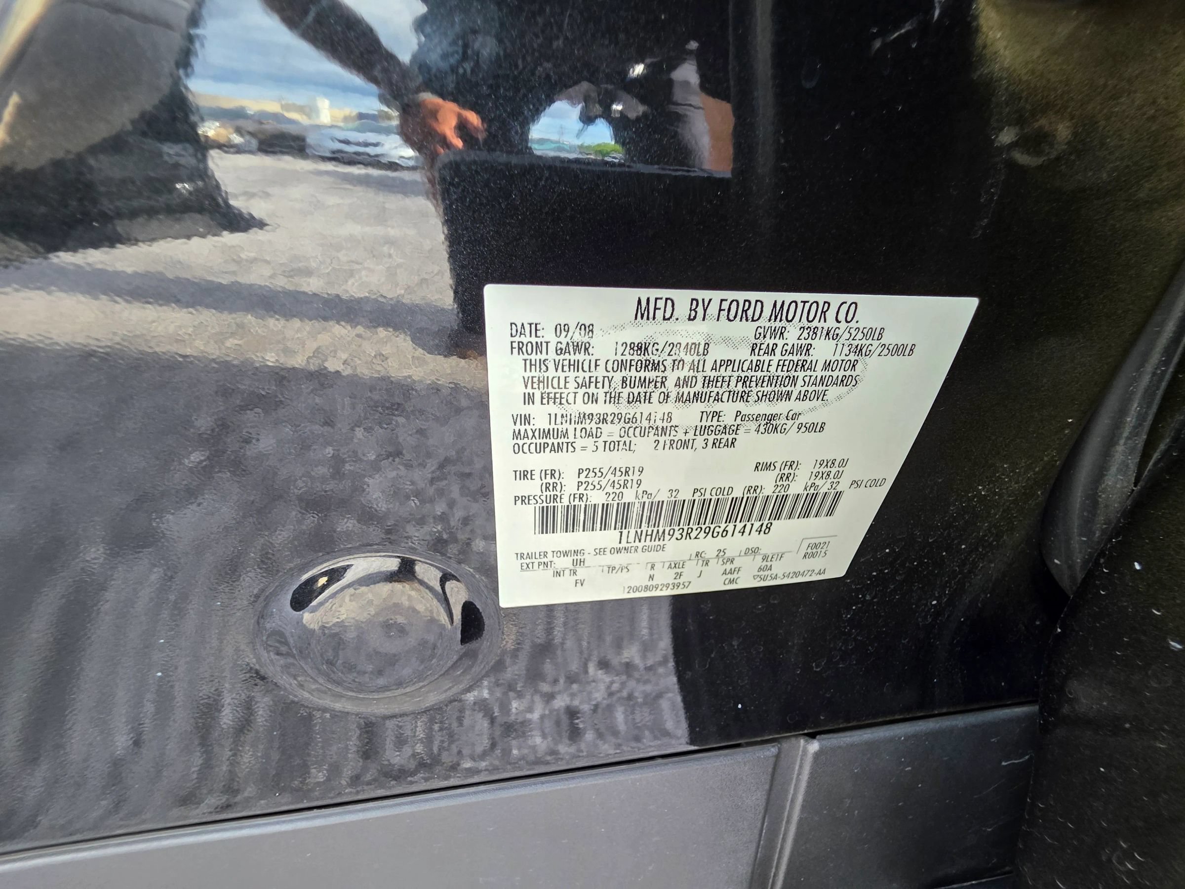 Used 2009 Lincoln MKS FWD image 24