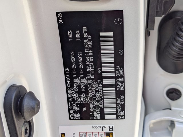 New 2026 Lexus LX 700h Luxury image 16