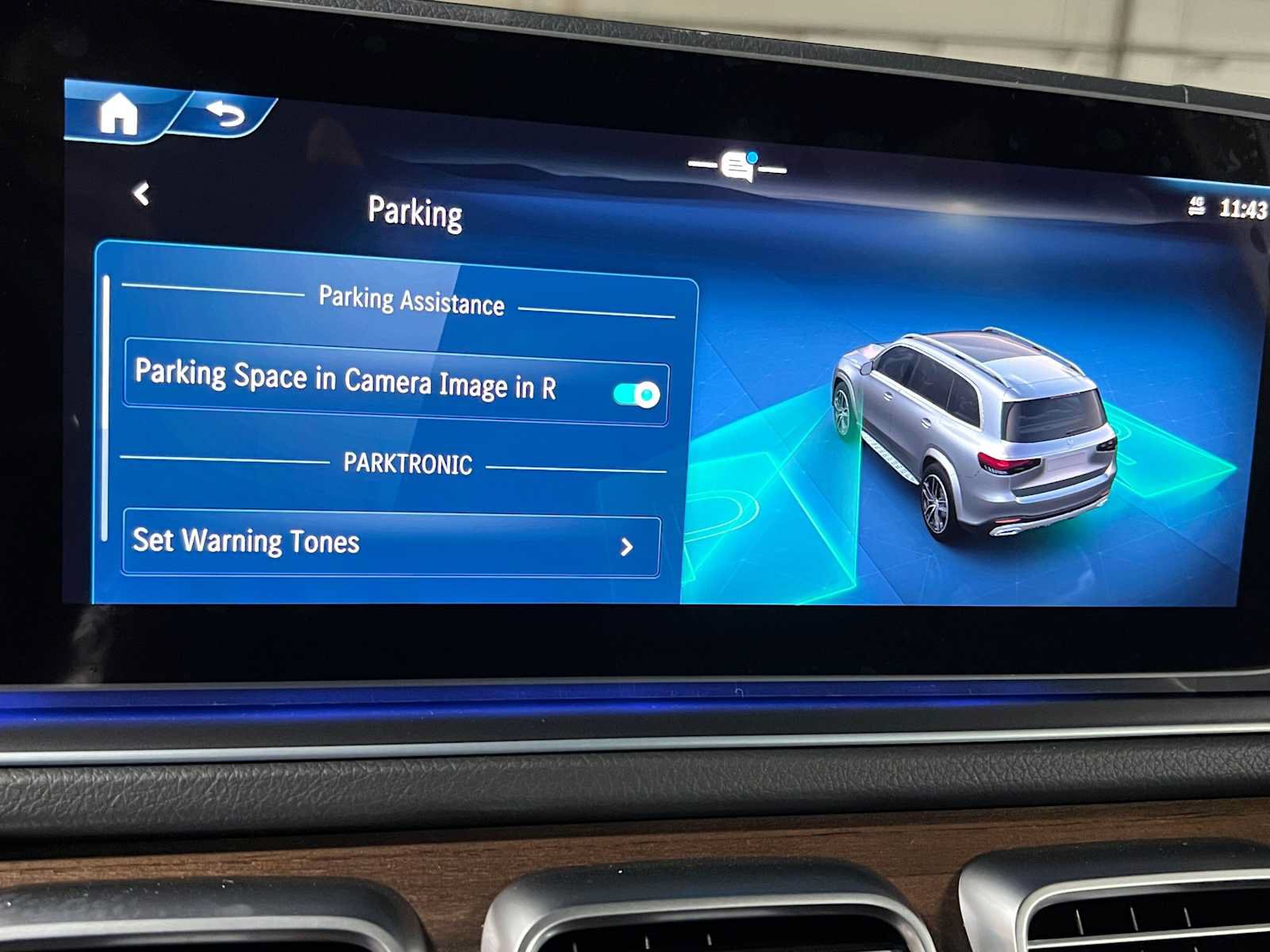 New 2026 Mercedes-Benz GLS 450 4MATIC image 41
