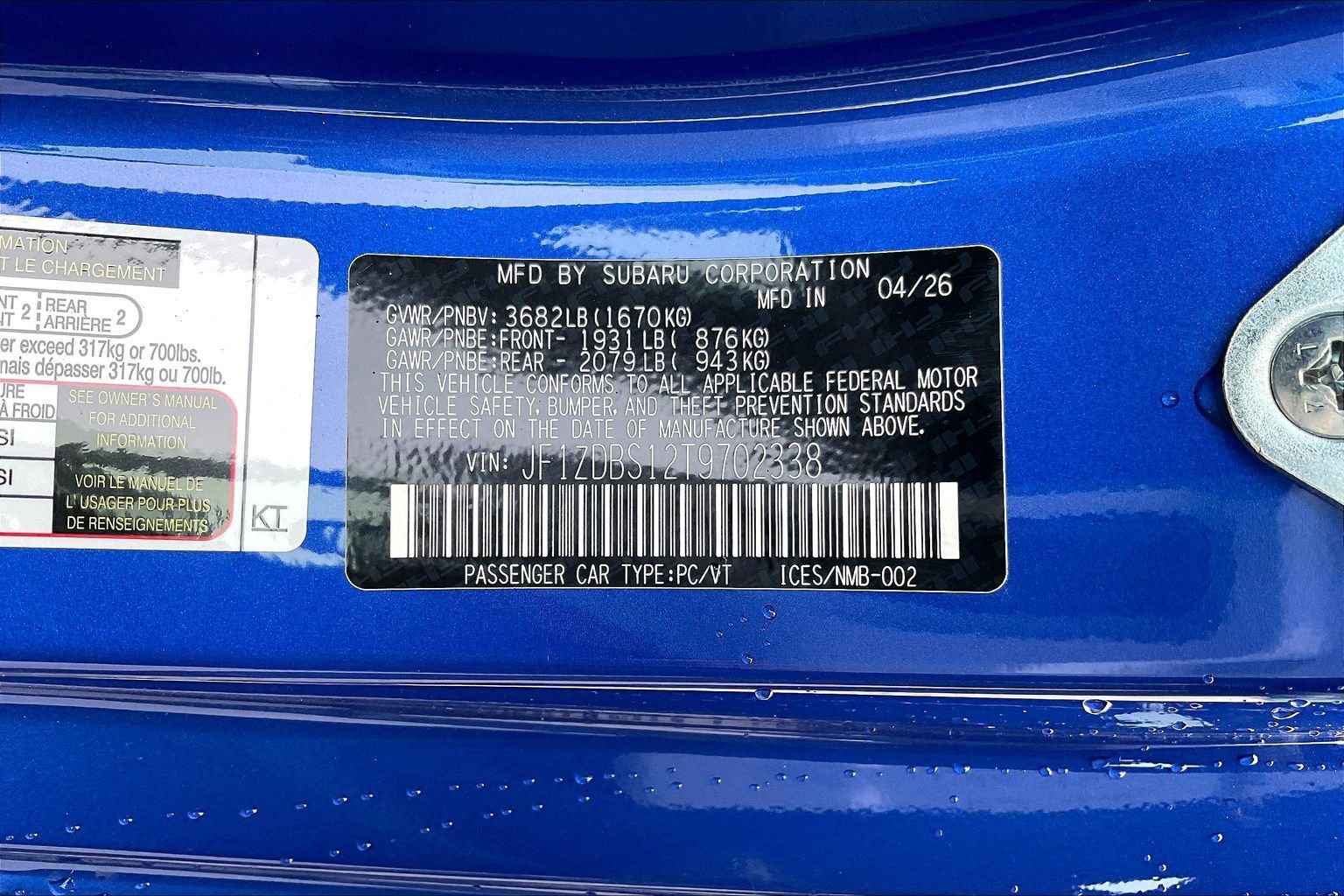 New 2026 Subaru BRZ tS RWD image 12