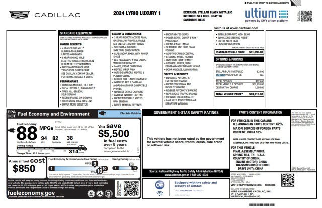 Used 2024 Cadillac Lyriq Luxury RWD image 3