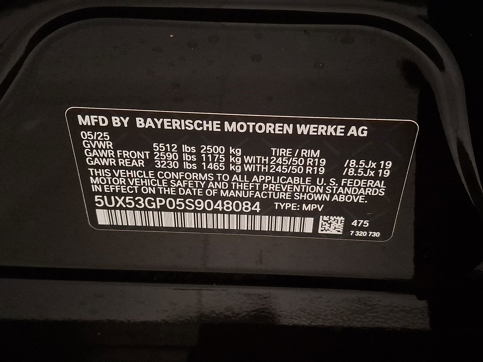 Used 2025 BMW X3 xDrive30i w/ Premium Package image 25