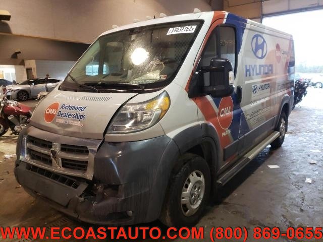 Used 2016 RAM ProMaster 1500 w/ Premium Appearance Group FWD image 1
