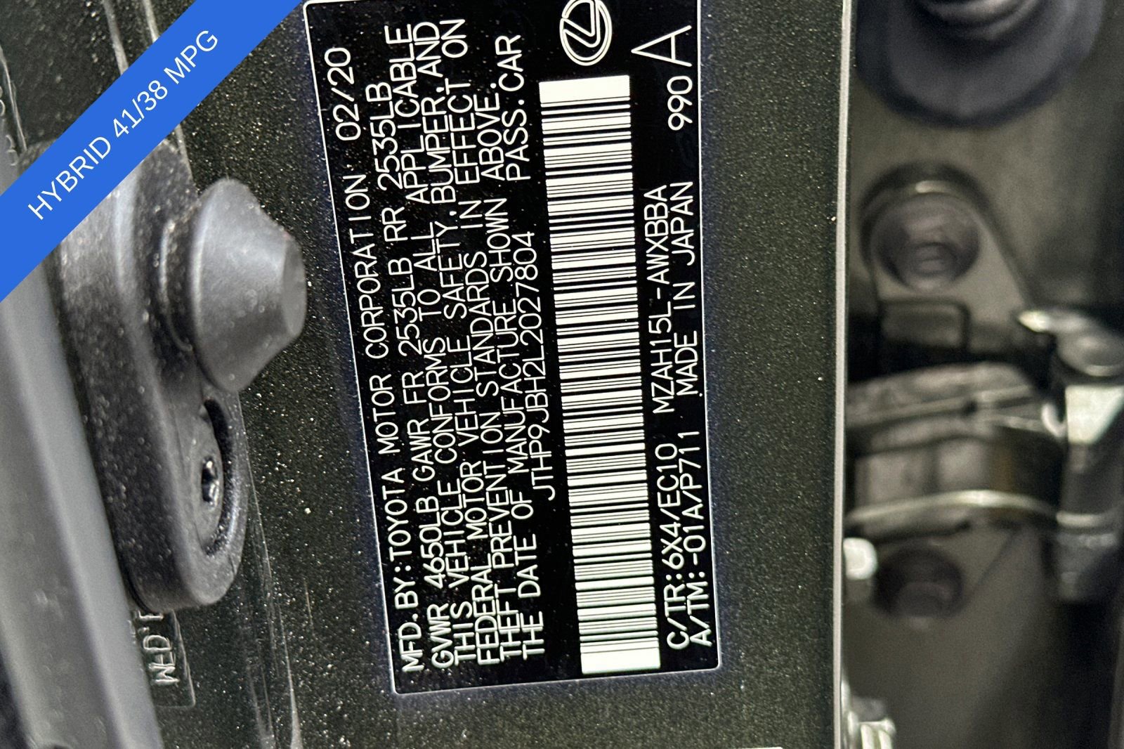 Used 2020 Lexus UX 250h w/ Premium Package image 28