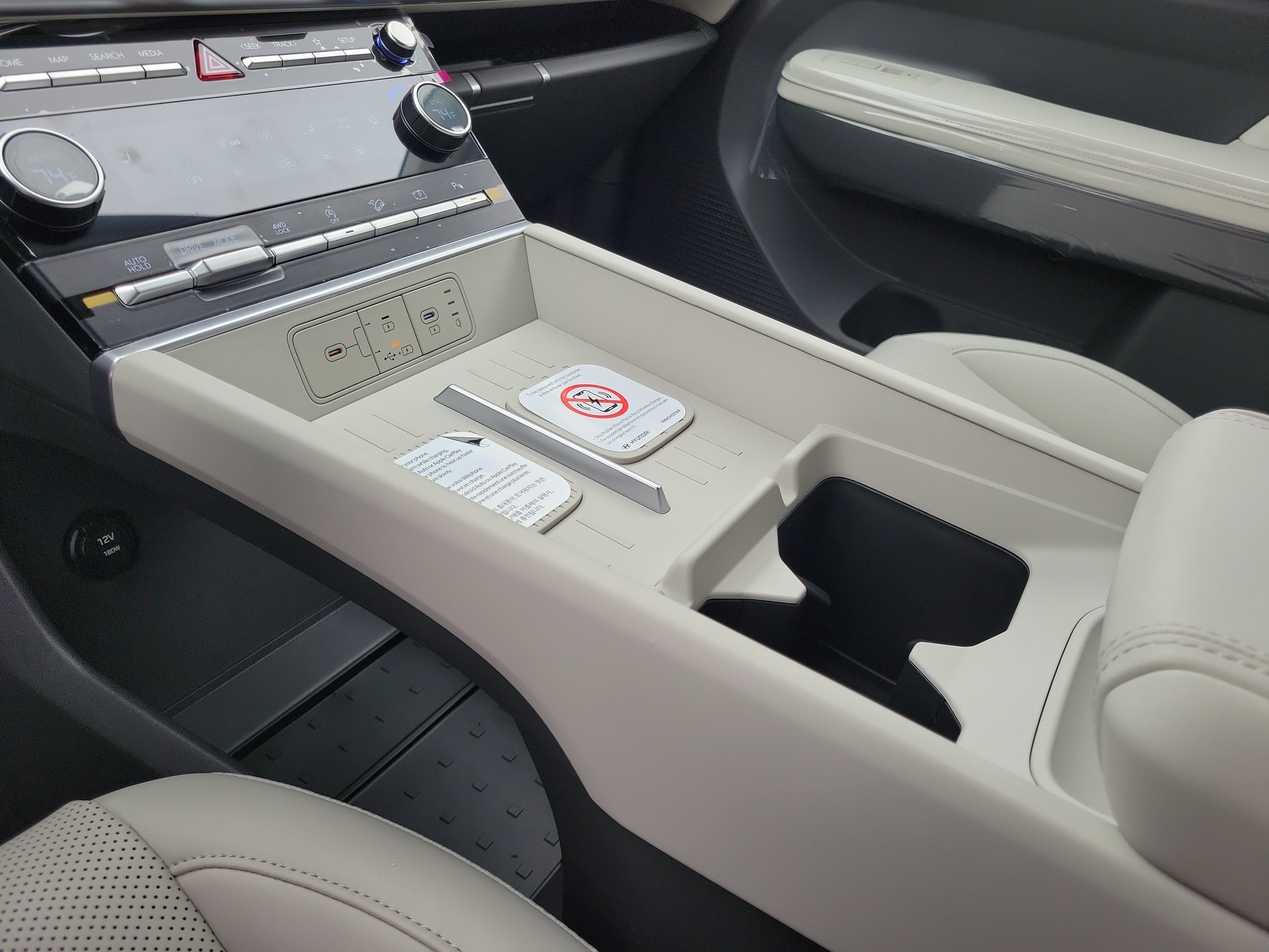 New 2027 Hyundai Santa Fe SEL AWD/4WD image 29