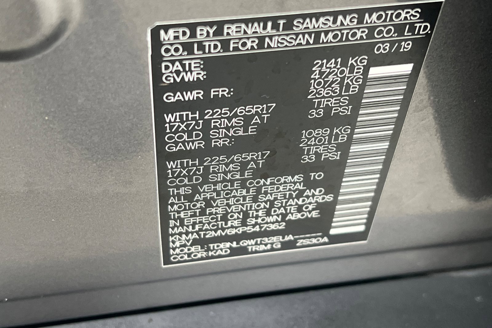 Used 2019 Nissan Rogue SV image 25