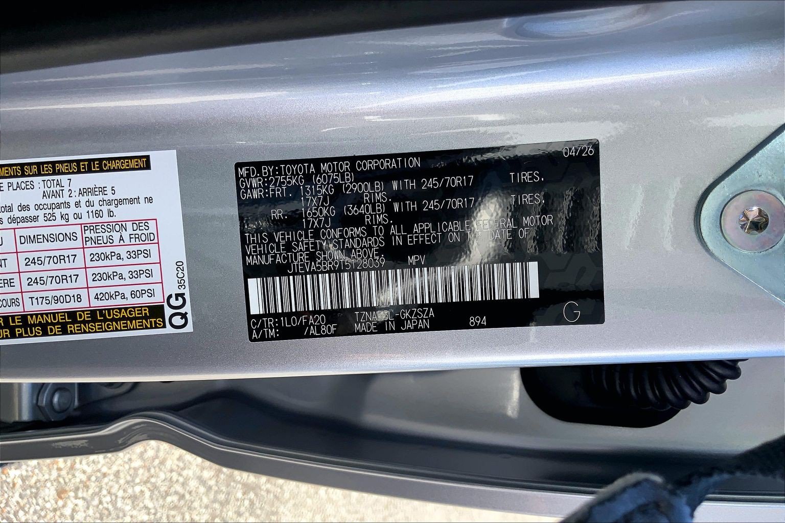 New 2026 Toyota 4Runner SR5 AWD/4WD image 17