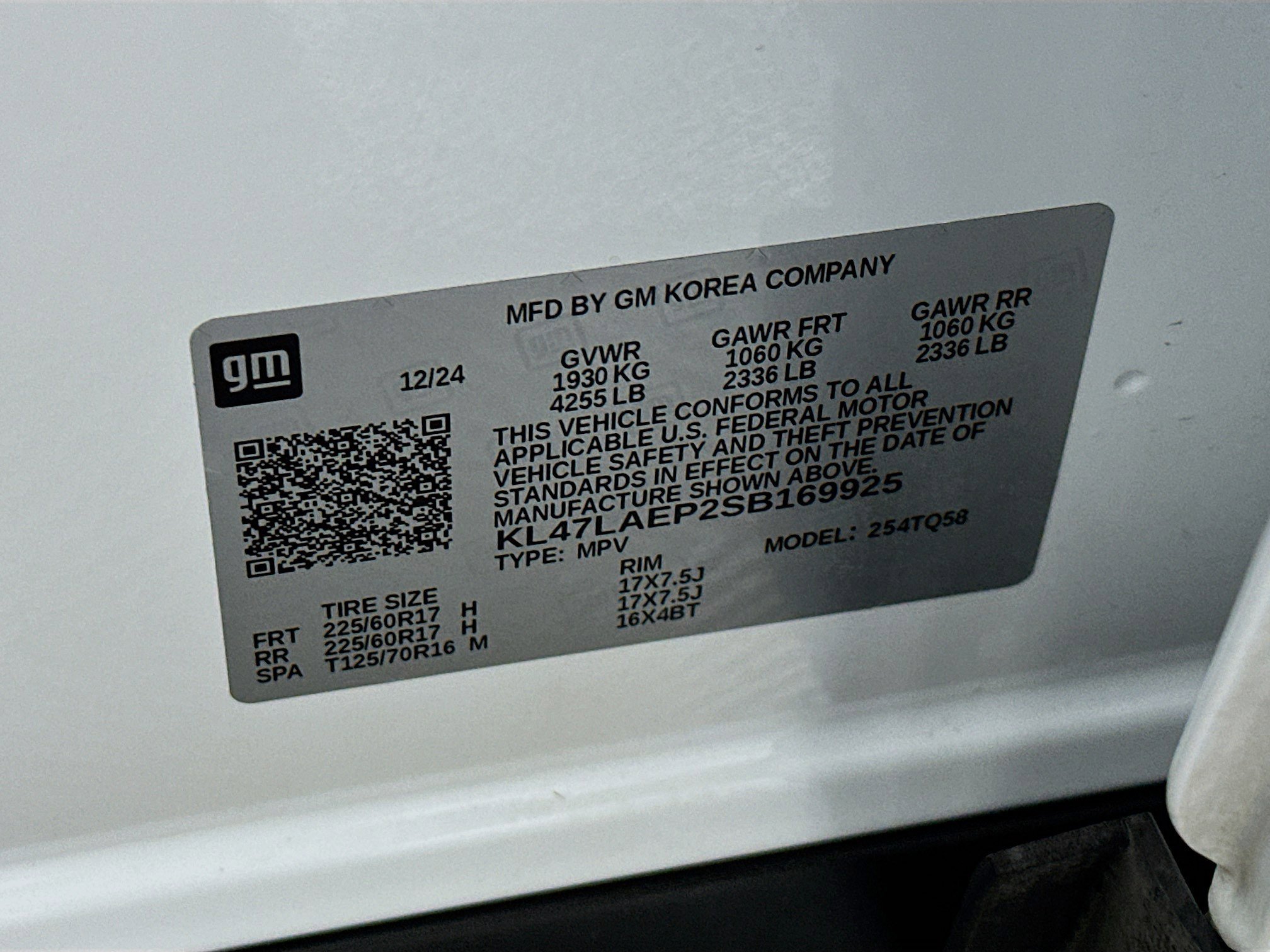 Used 2025 Buick Envista Preferred FWD image 12