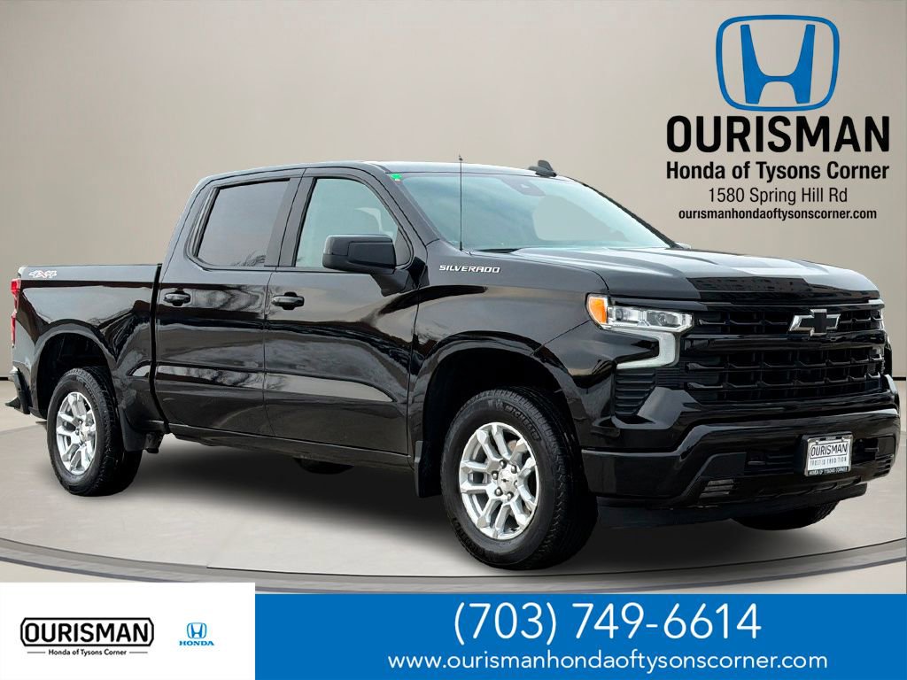 Used 2026 Chevrolet Silverado 1500 RST image 1