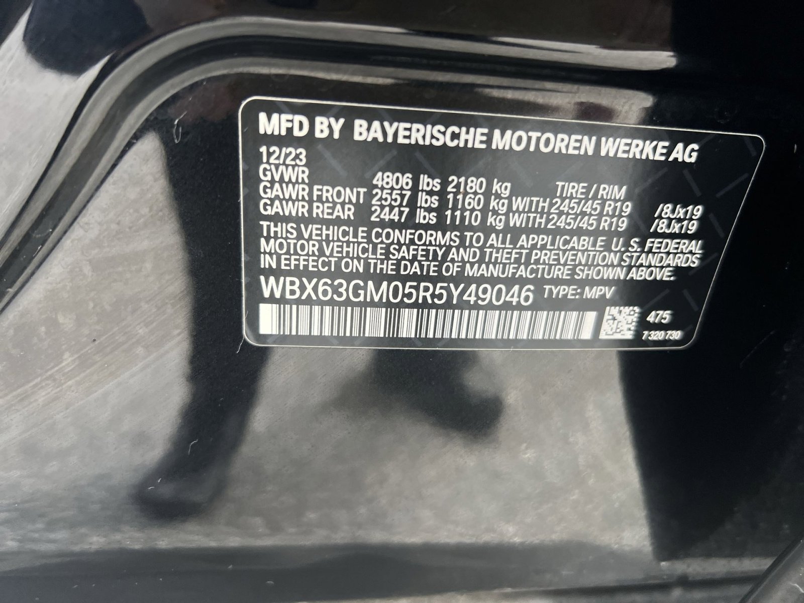 Used 2024 BMW X2 xDrive28i w/ Convenience Package image 27