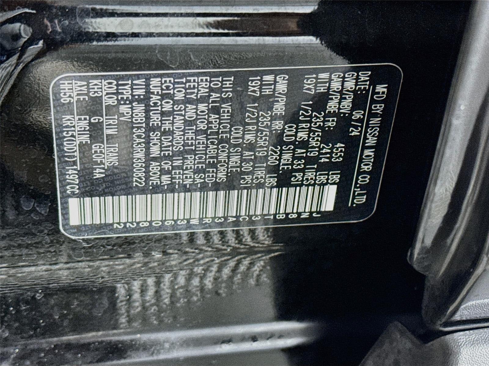 Certified 2024 Nissan Rogue SL FWD image 33
