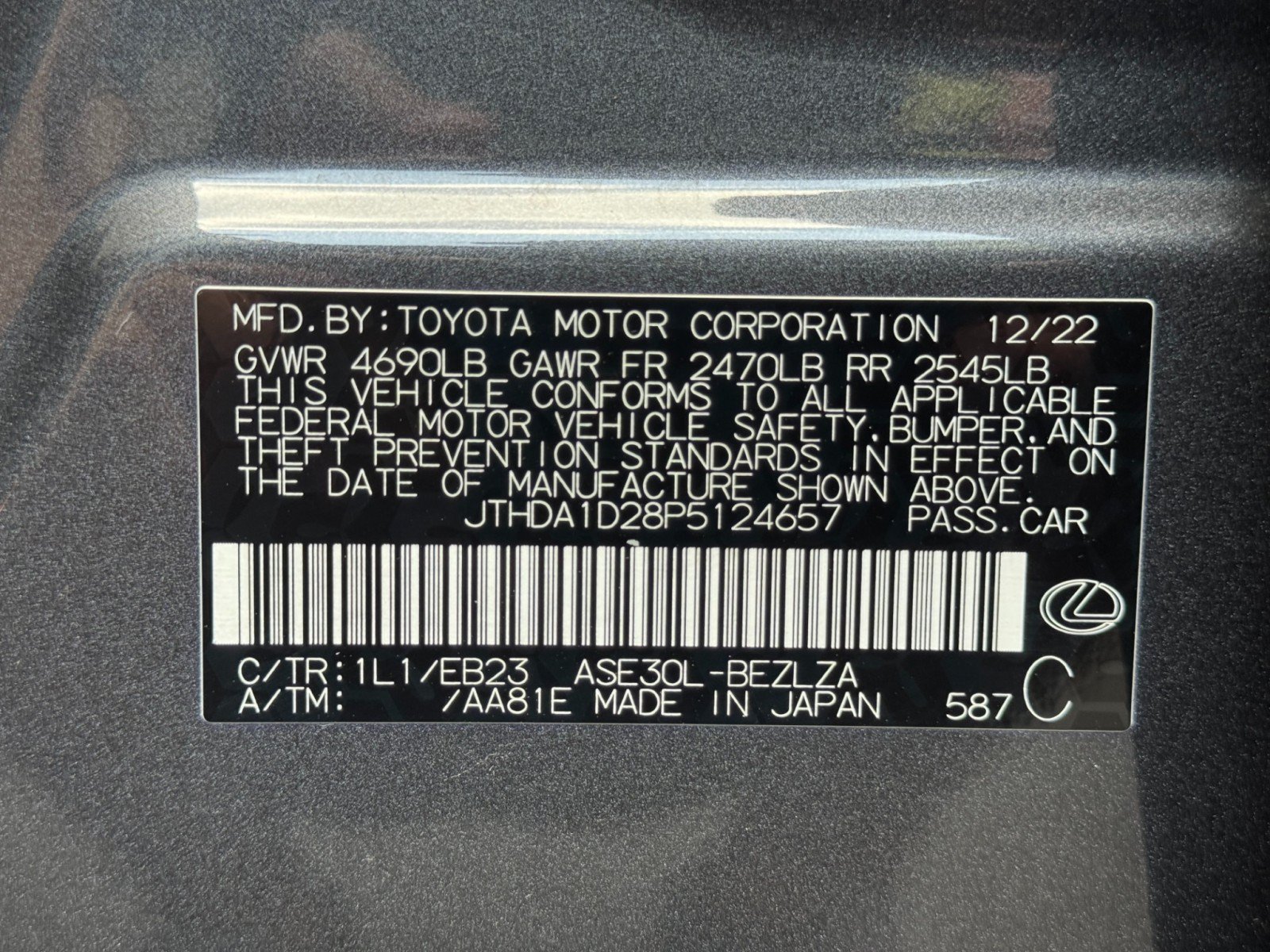 Used 2023 Lexus IS 300 w/ Premium Package RWD image 46