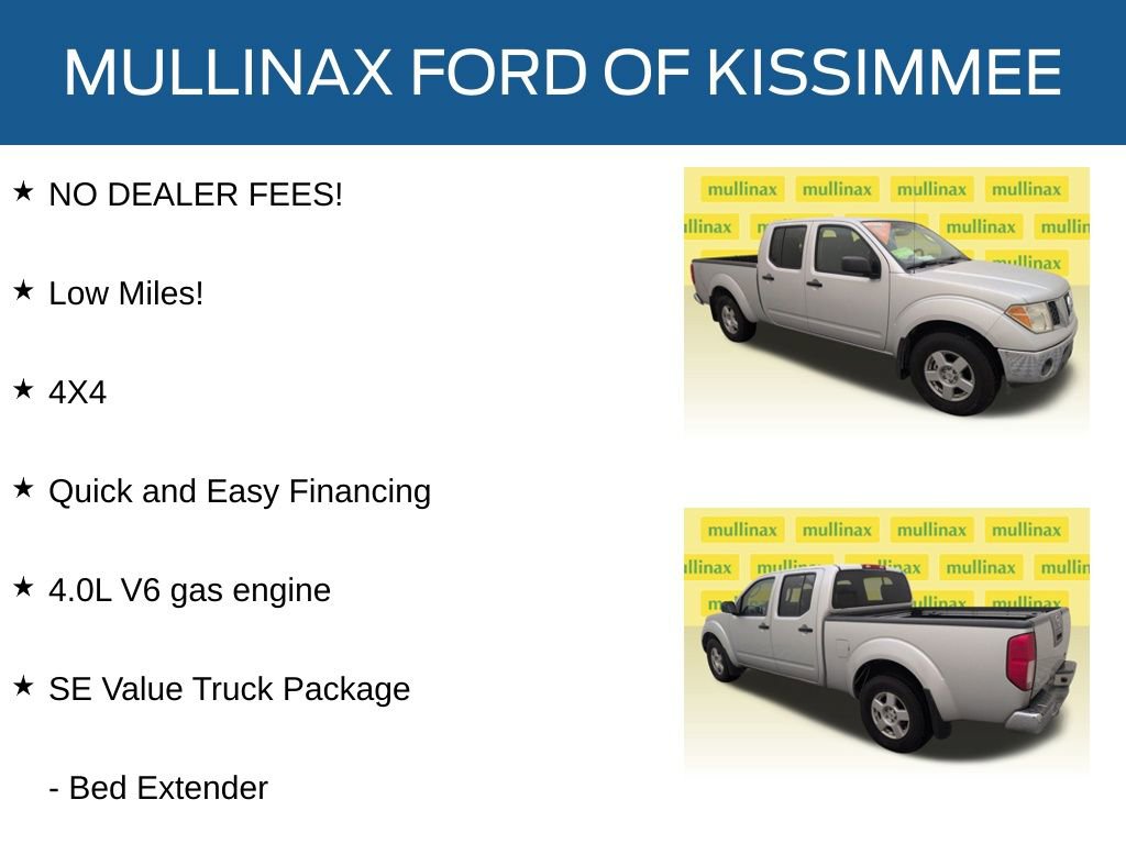 Used 2008 Nissan Frontier SE w/ SE Value Truck Pkg image 12