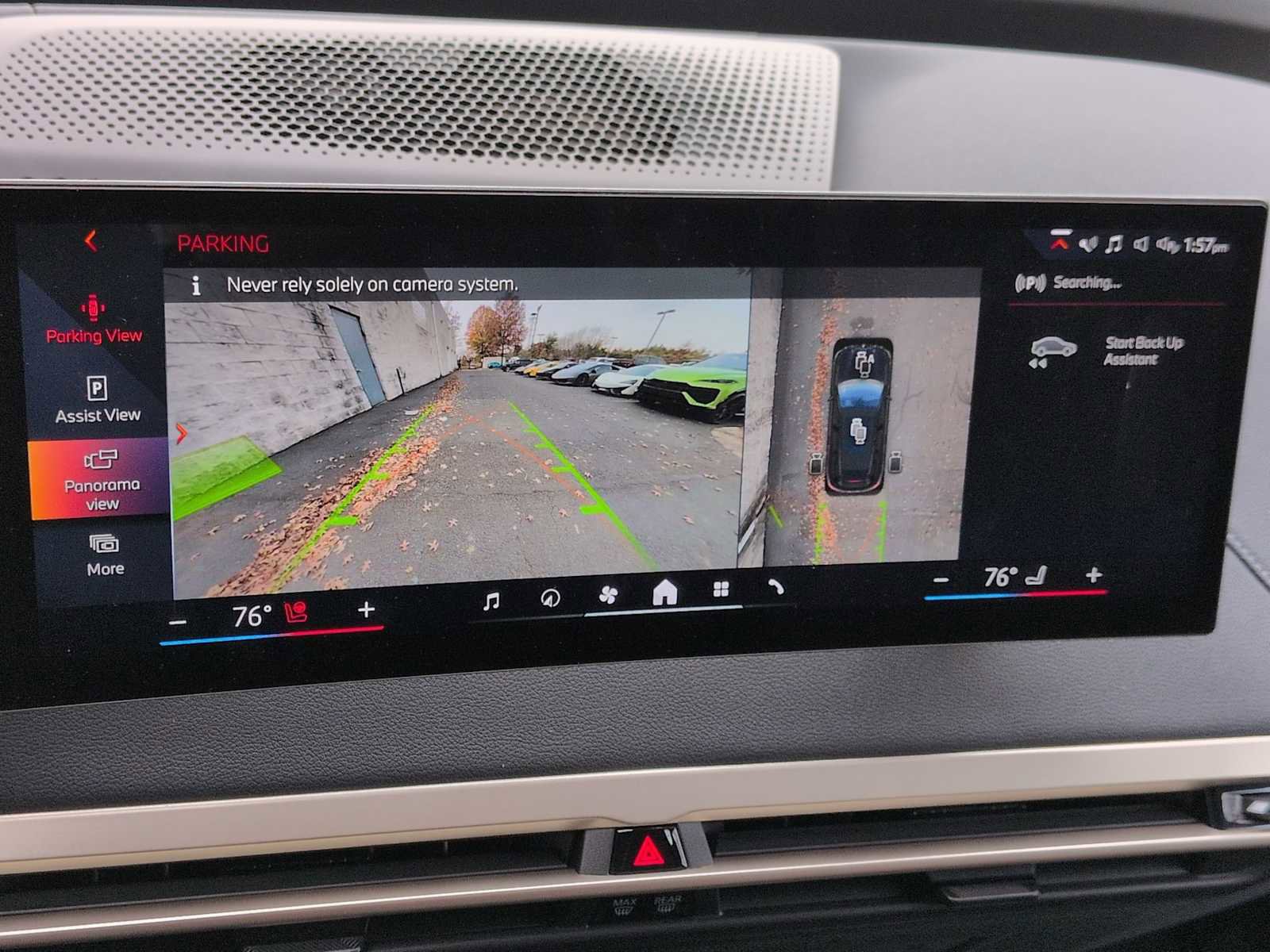 Certified 2025 BMW iX xDrive50 w/ Premium Package image 31