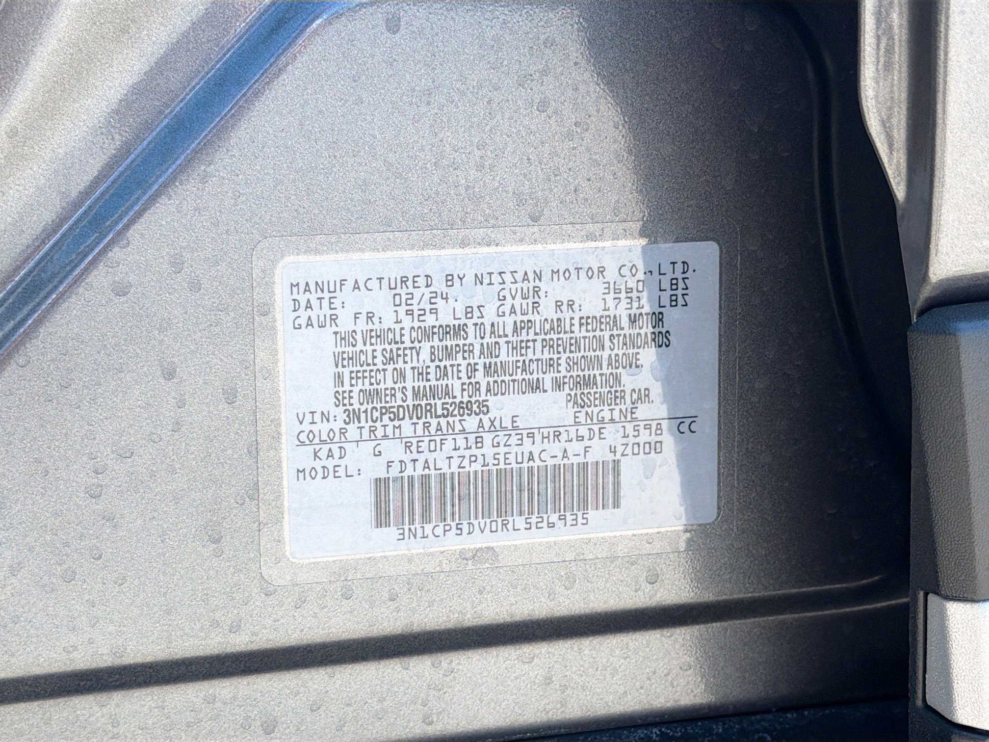 Used 2024 Nissan Kicks SR FWD image 39