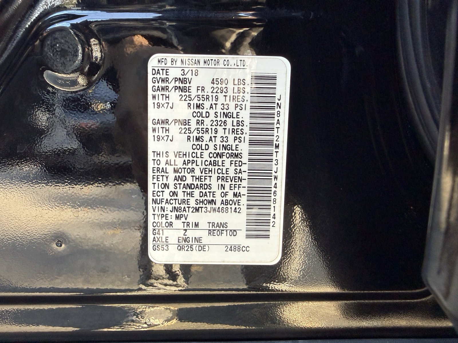 Used 2018 Nissan Rogue SL w/ Premium Package image 47