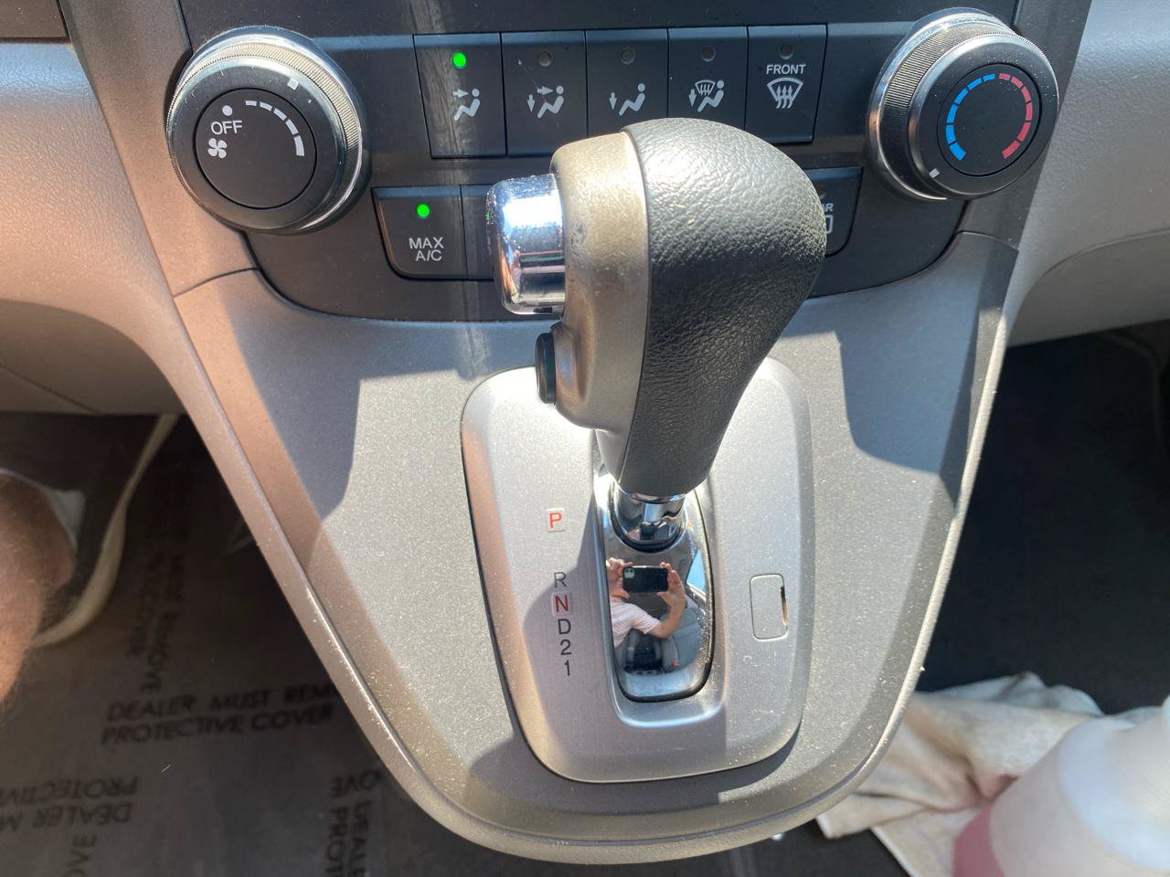 Used 2010 Honda CR-V EX image 15